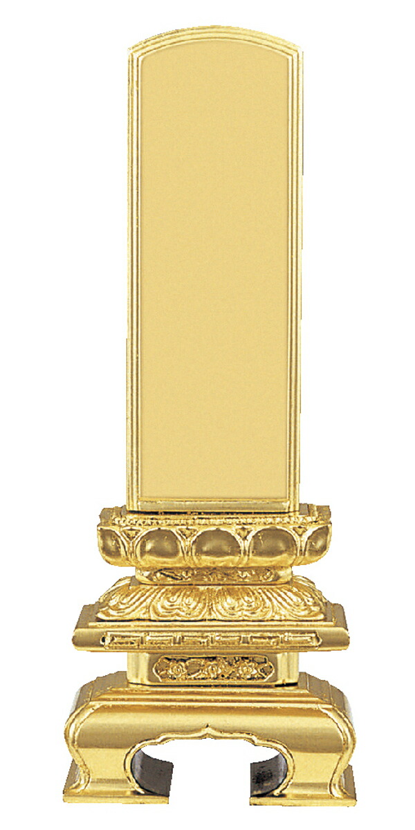 高級塗位牌 三方金 千倉座 低め 3.5寸 1名分彫り字 