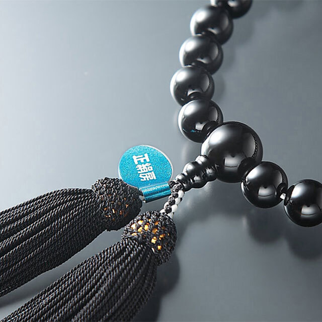 数珠 念珠【男性用 22玉 黒オニキス 正絹房】 桐箱入り 共仕立 数珠