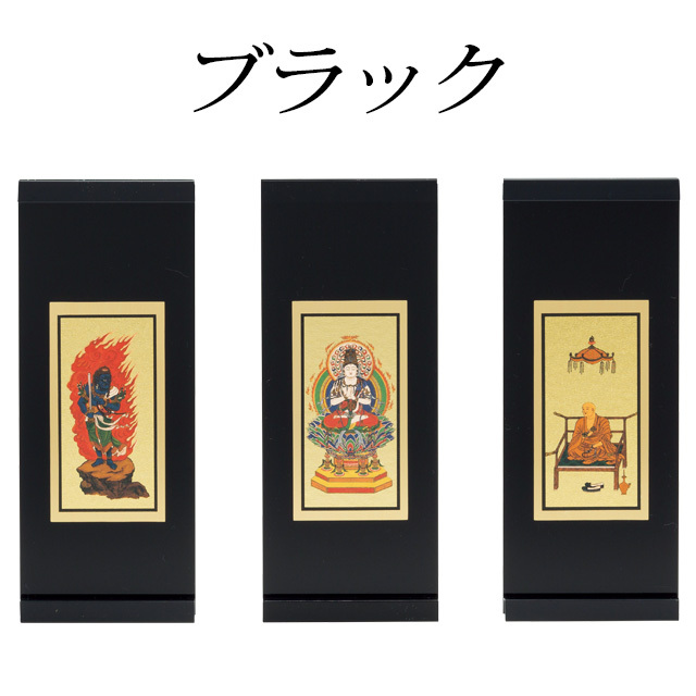 アクリルスタンド掛軸
