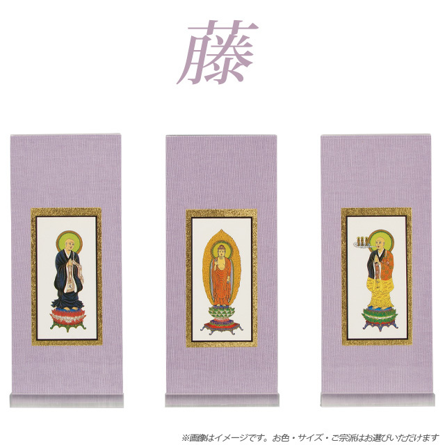 アクリルスタンド掛軸