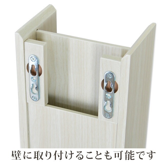 【 モダン神棚 おふだ立て（小）ホワイト】