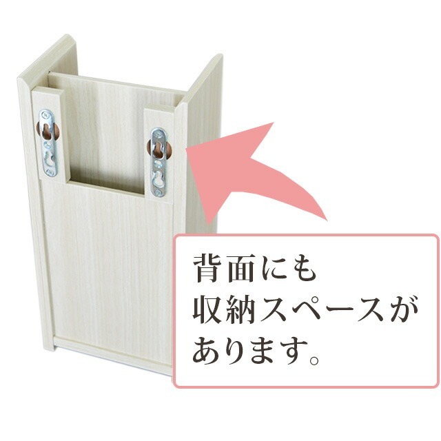 【 モダン神棚 おふだ立て（小）ホワイト】