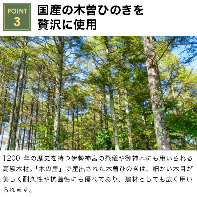 神棚 モダン 神垣