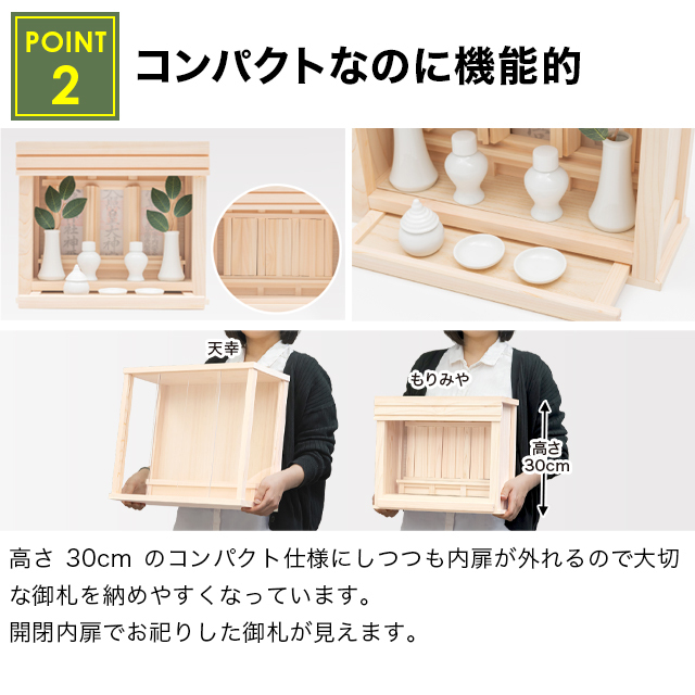 もりも様専用。 なかみもり 様専用 もりの様専用ページ