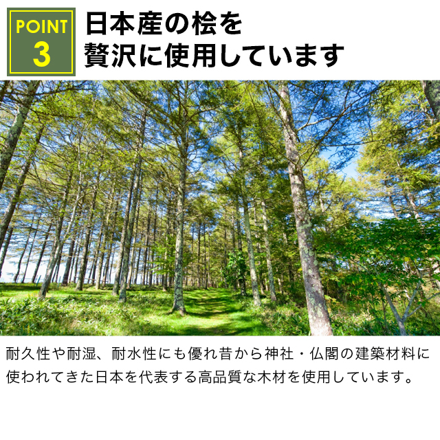 神棚 モダン【白雪 -Shirayuki-】