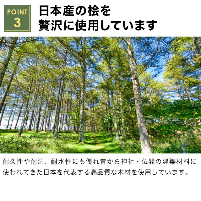 お札立て 舞 mai