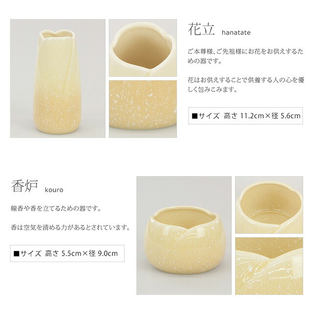 ☆ゆず☆さま専用　三点セット なま柚子こしょう 彩り3本セット箱入（Yuzugoshow Paste／練状