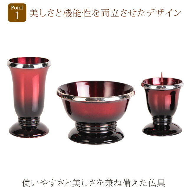 【メロディ ワインボカシ 6点セット 3.0寸～3.5寸】