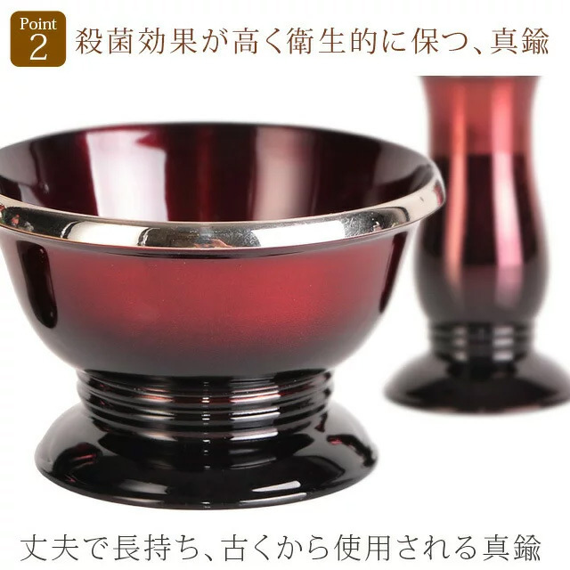 【メロディ ワインボカシ 6点セット 3.0寸～3.5寸】