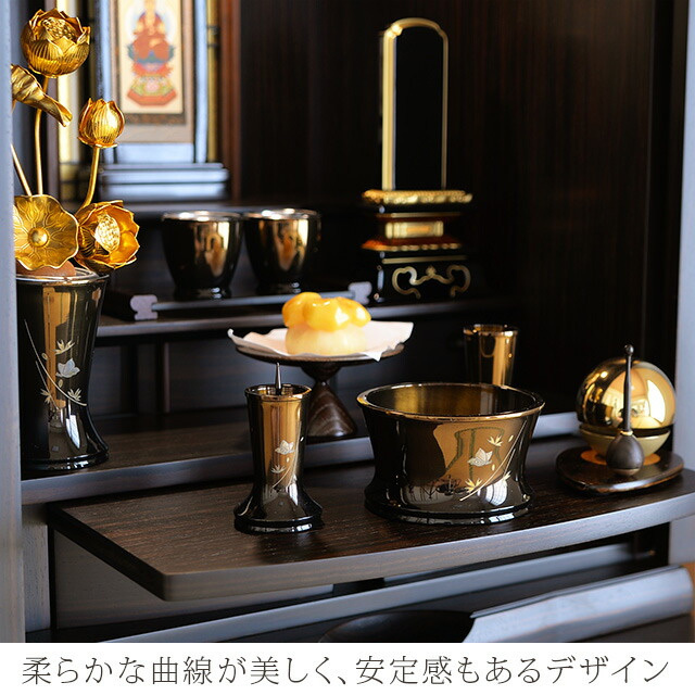 仏具セット 舞 コハクボカシ 6点セット 3.0寸～3.5寸】