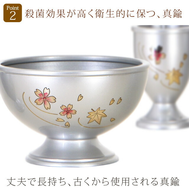仏具セット【三日月シルバー彫金 6点セット 3寸+おとずれりん銀】pkr-018