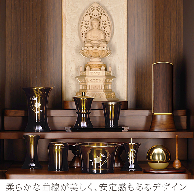 仏具セット 輝き型 コハクボカシ 桜彫金 7点セット