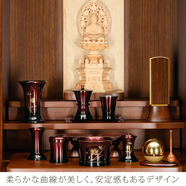 輝き型 ワインボカシ 桜彫金 7点セット