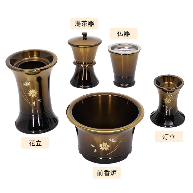 仏具セット【輝き型 コハクボカシ 桜彫金 涼風型 新杵型 5点セット 3寸