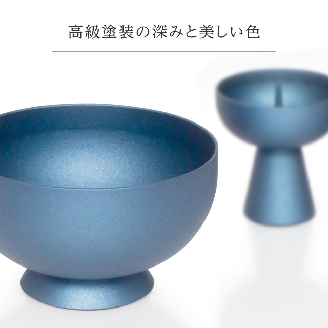 仏具セット【セレス 2.5寸・3.0寸 6点セット】仏具セット ミニ モダン