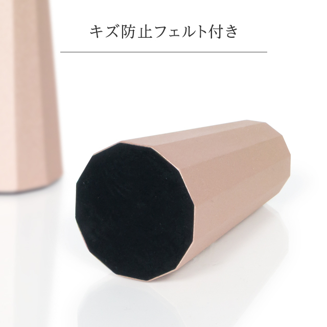 セレス 2.5寸・3.0寸 6点セット