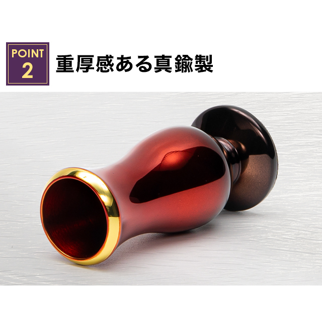 想彩 2.5寸～3.5寸 6具足セット ワイン