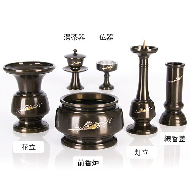 仏具セット【富士型 しおん彫 漆黒光色 6点セット 2.5寸～4寸