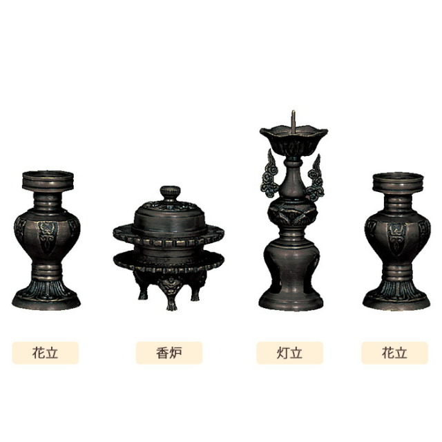 仏具セット【西用 色付 彫入 4点セット 1.8寸～2.8寸