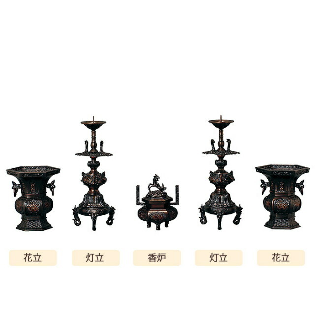 仏具セット【六角 菖蒲型 色付 5点セット 3寸～4.5寸