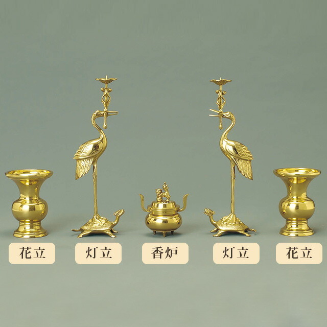 仏具セット【利休形 磨 5点セット 2.5寸～5寸 浄土真宗大谷派（東）
