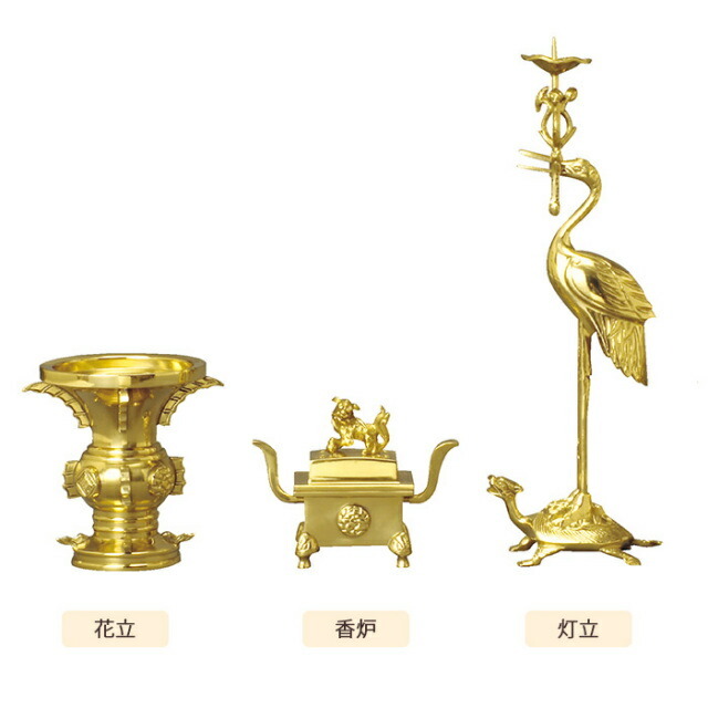 仏具セット【新型 丸無地 磨 3点セット 2.5寸～4.5寸