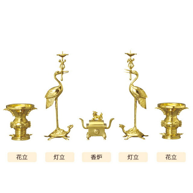 仏具セット【新型 丸無地 磨 5点セット 3寸～4.5寸