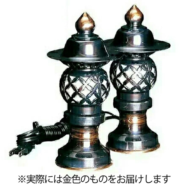 仏具【灯篭  アンチ製 丸形灯篭 金 5寸～10.0寸】高品質の灯籠 一対（２つセット） 灯籠 置き灯篭 置き灯籠 お仏壇 仏壇 小物