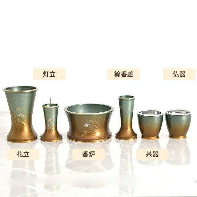 仏具セット【舞 マットグリーン彫金 3寸 6点+たまゆらGOLD 1.8寸 3点 リン棒&台:黒檀】pkr-036