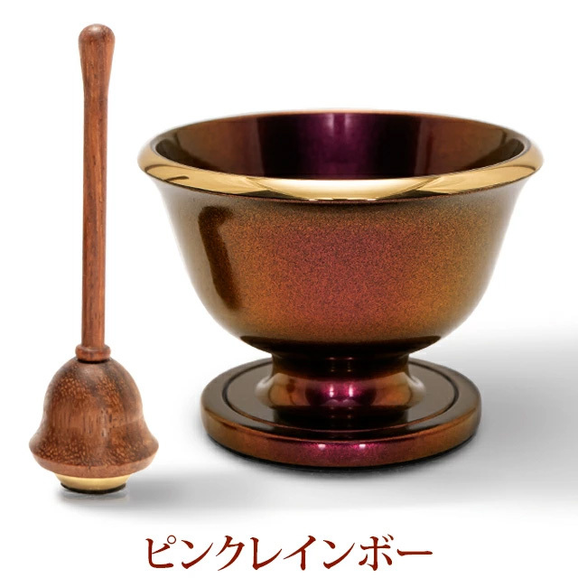 おりん【真鍮製 フローラ リンセット】おりん ミニ かわいい