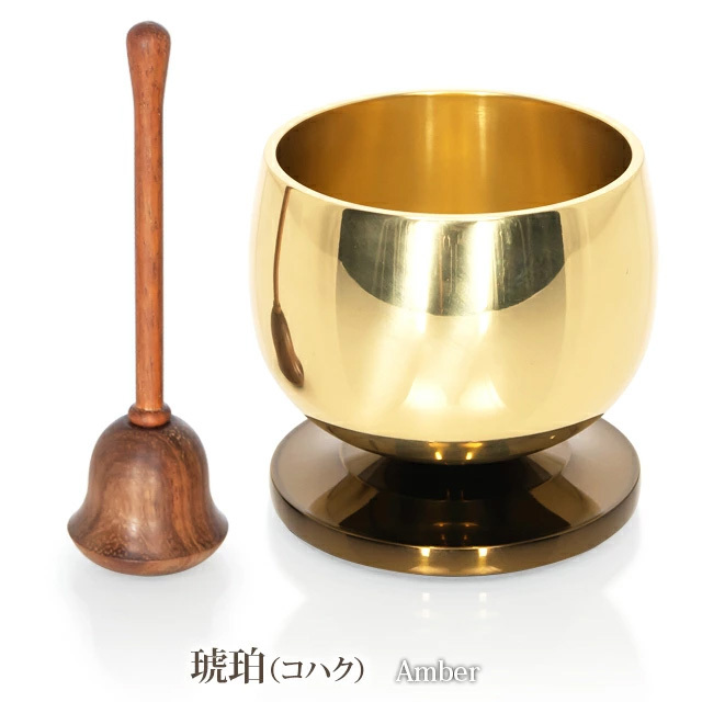 新月りんセット