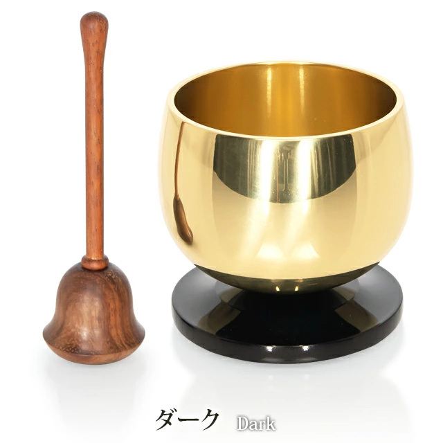 新月りんセット