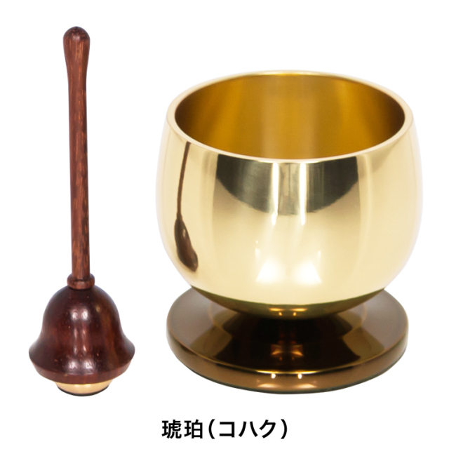 新月りんセット