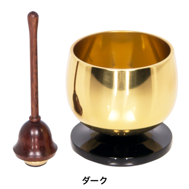 おりん【真鍮製 新月りん セット】おりん ミニ 仏具 おりんセット