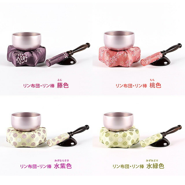 おりんセット 花水木 ピンク 2.0寸】