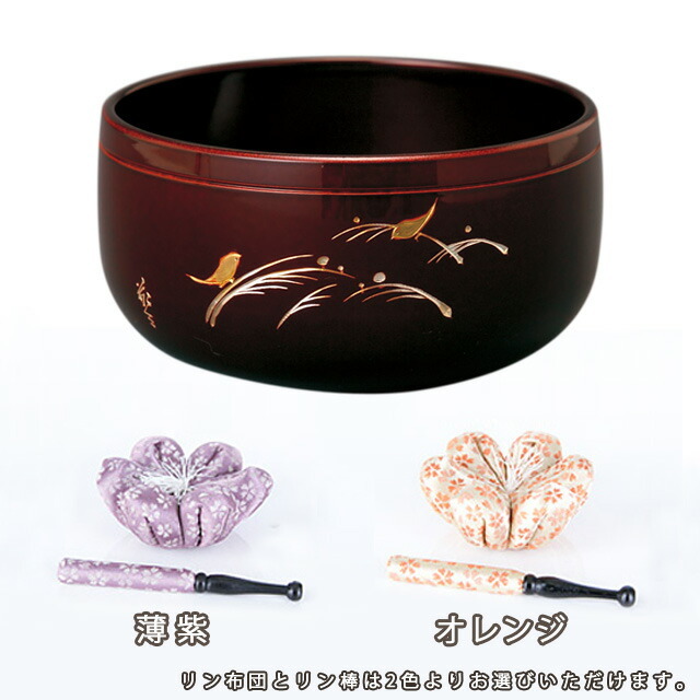 B 骨董品　時代物　仏具　お凛　まとめ売り　他　真鍮製　銅製　古銅　レトロ おりん【真鍮製 乗光リンセット タメ色 水鳥彫2～4.5寸】お仏壇 仏具