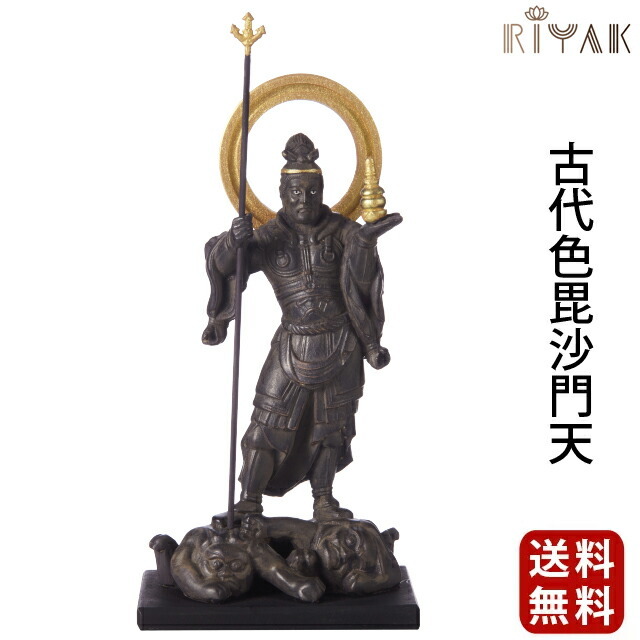 決算大特価中 美しい仏像☆ヒバ材 淡彩色 吉祥天6寸☆毘沙門天の