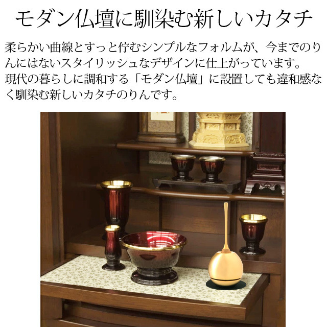 新品　クラシックモダン・壺　ゴールド　送料無料 butugu-cr041-1.jpg