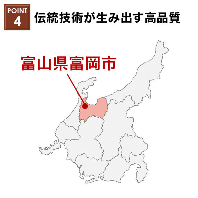 おとずれりん
