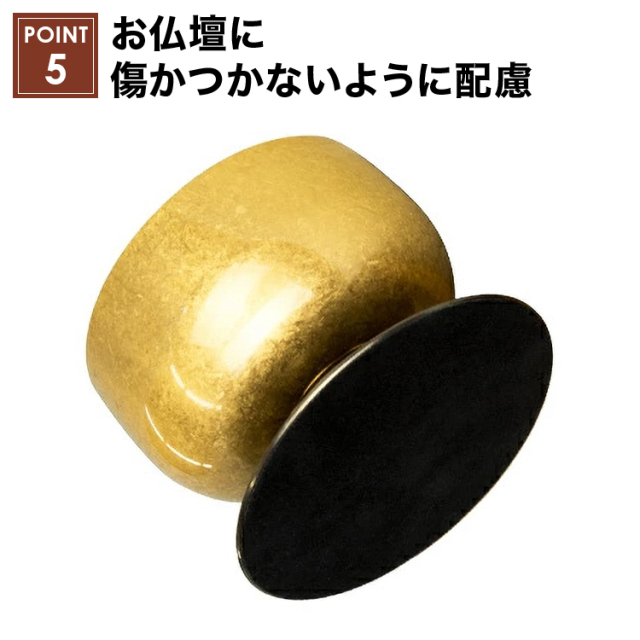 おとずれりん