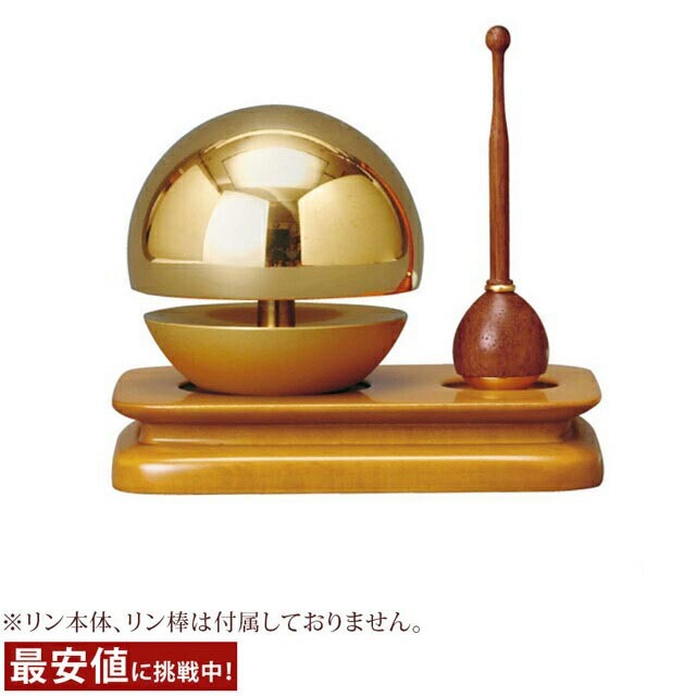 おりん【たまゆら 四角リン台 ライト色】お仏壇 仏壇 小物