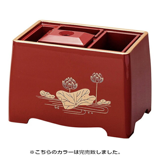 【PC 収納セット5型 デラックス】
