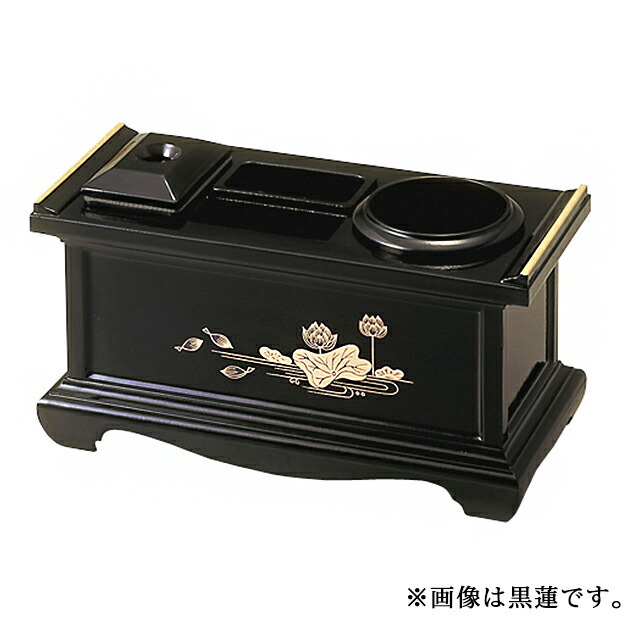 【PC 収納セット12型 黒蓮】
