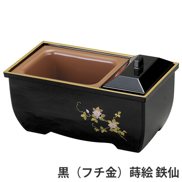 【廻し香炉 やすらぎ香炉 5寸 単品】