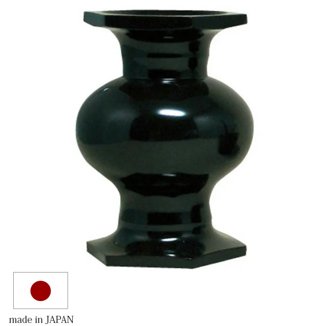 仏具【真宗用具足 新菖蒲型 たま菖蒲 黒光色 花立】具足 仏壇用 かわいい おしゃれ 花立て 黒 ブラック お仏壇 仏壇 小物 送料無料