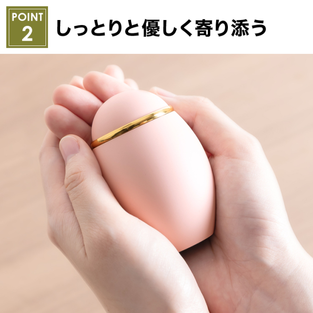 ココス Premium