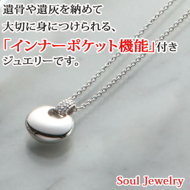 ペンダント ネックレス 【ソウルジュエリーペンダント ネックレス アクセサリー (シルバー925・キュービックジルコニア)パヴェドロップ】