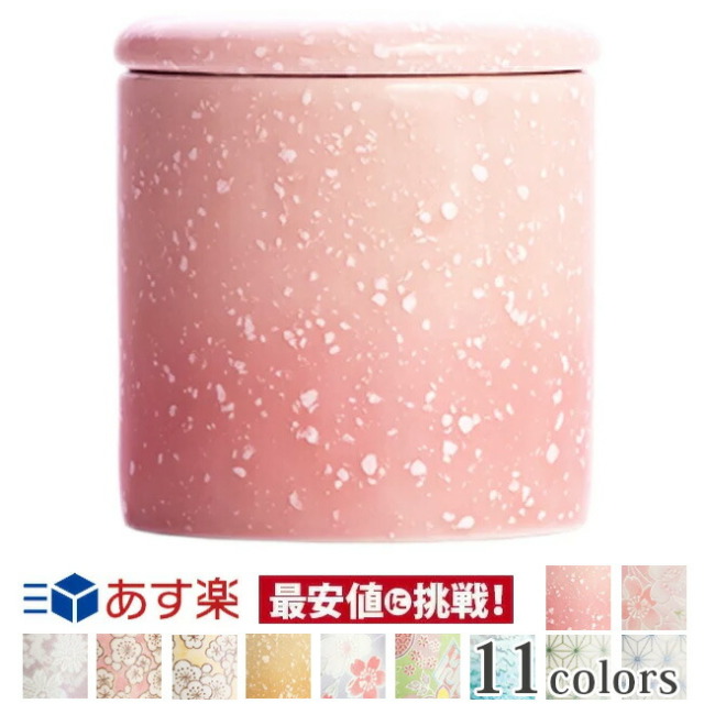 骨壷 ミニ骨壺【シリコン付骨カメ やわらぎ さくら 2.0寸】