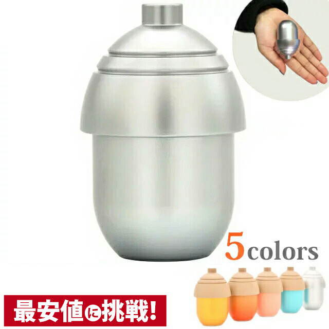 骨壷 ミニ骨壺【ココロン シルバー】