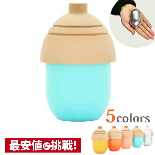 骨壷 ミニ骨壺【ココロン ブルー】 身近に感じる 手元供養 アルミ 遺灰 遺骨 骨つぼ 骨カメ 分骨 形見入れ コンパクト おしゃれ かわいい 小さい 供養 ミニサイズ  お仏壇 仏壇 小物